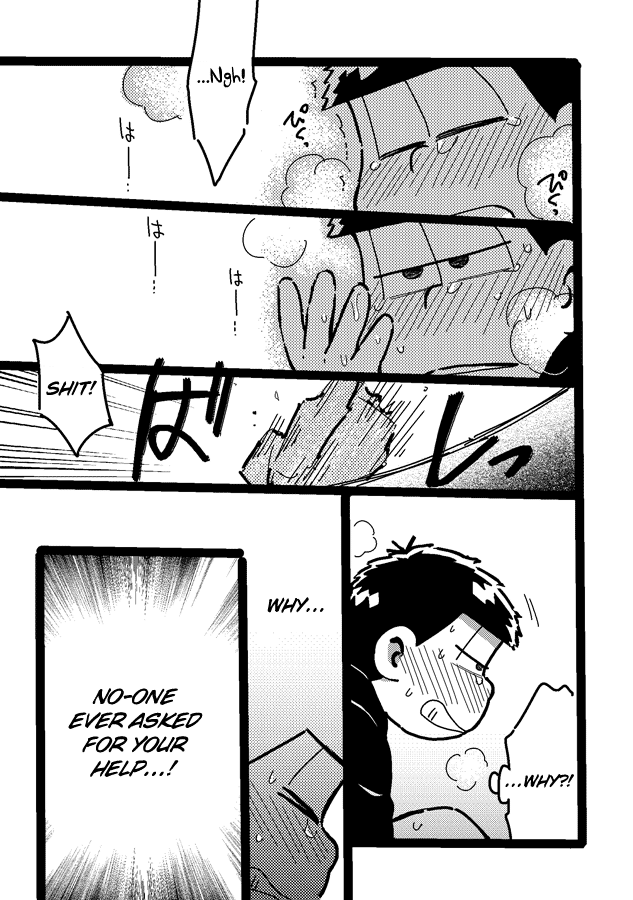 Naisho no Hero | Secret Hero page 8 full