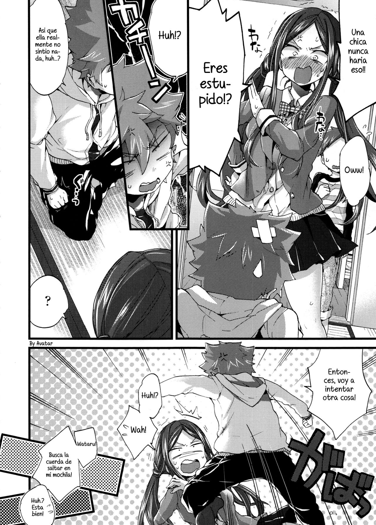 Onee-chan to Asobo! | Let's play with Onee-chan! page 4 full
