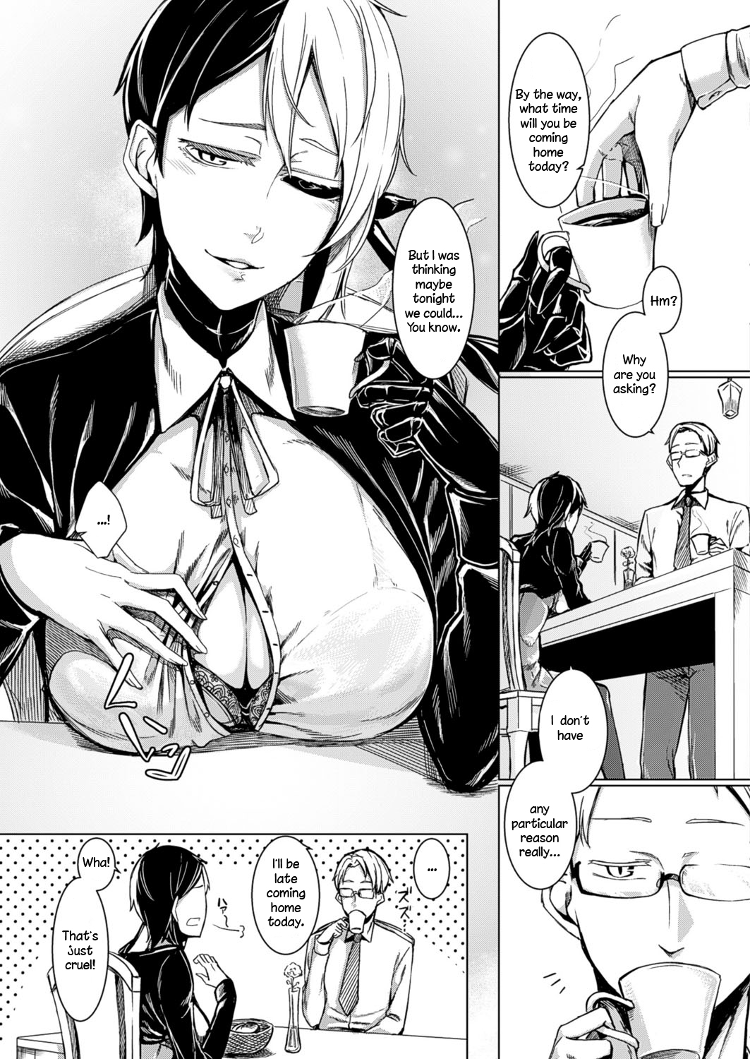 Shundou no Kokoro page 3 full