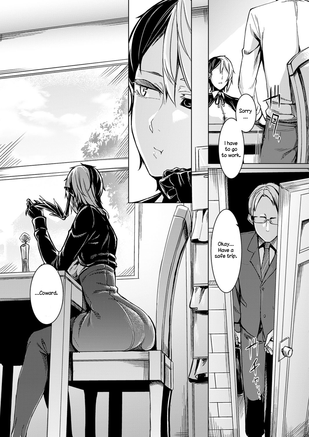 Shundou no Kokoro page 5 full