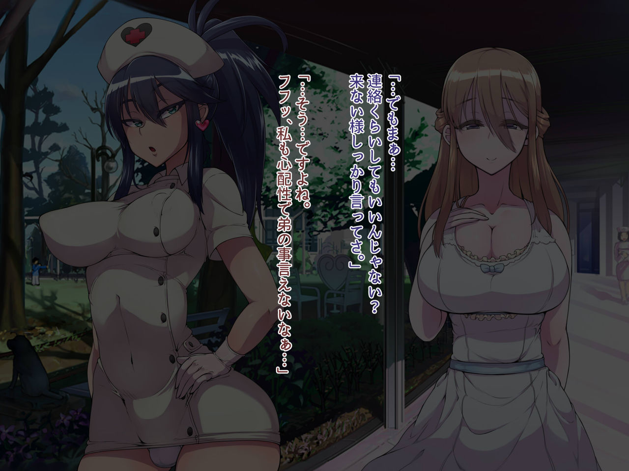 Soto no Sekai wa Kiken de Ippai!! ~Otoko ga Suitai shi, Imaya Kicho na Otokonoko-tachi ni Semaru Kedamono-tachi no Yokubou~ page 6 full