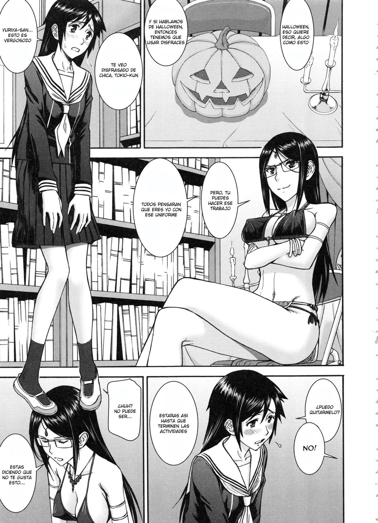 Majo to Kyokon no Halloween page 1 full
