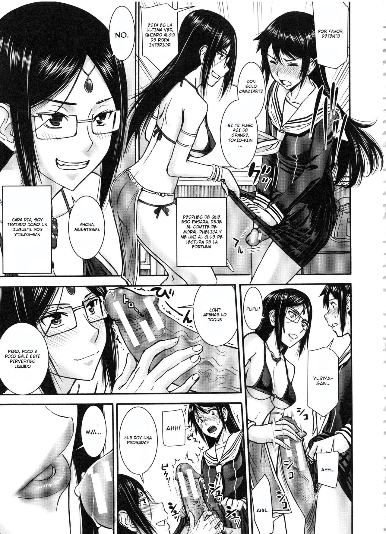 Majo to Kyokon no Halloween page 3 full