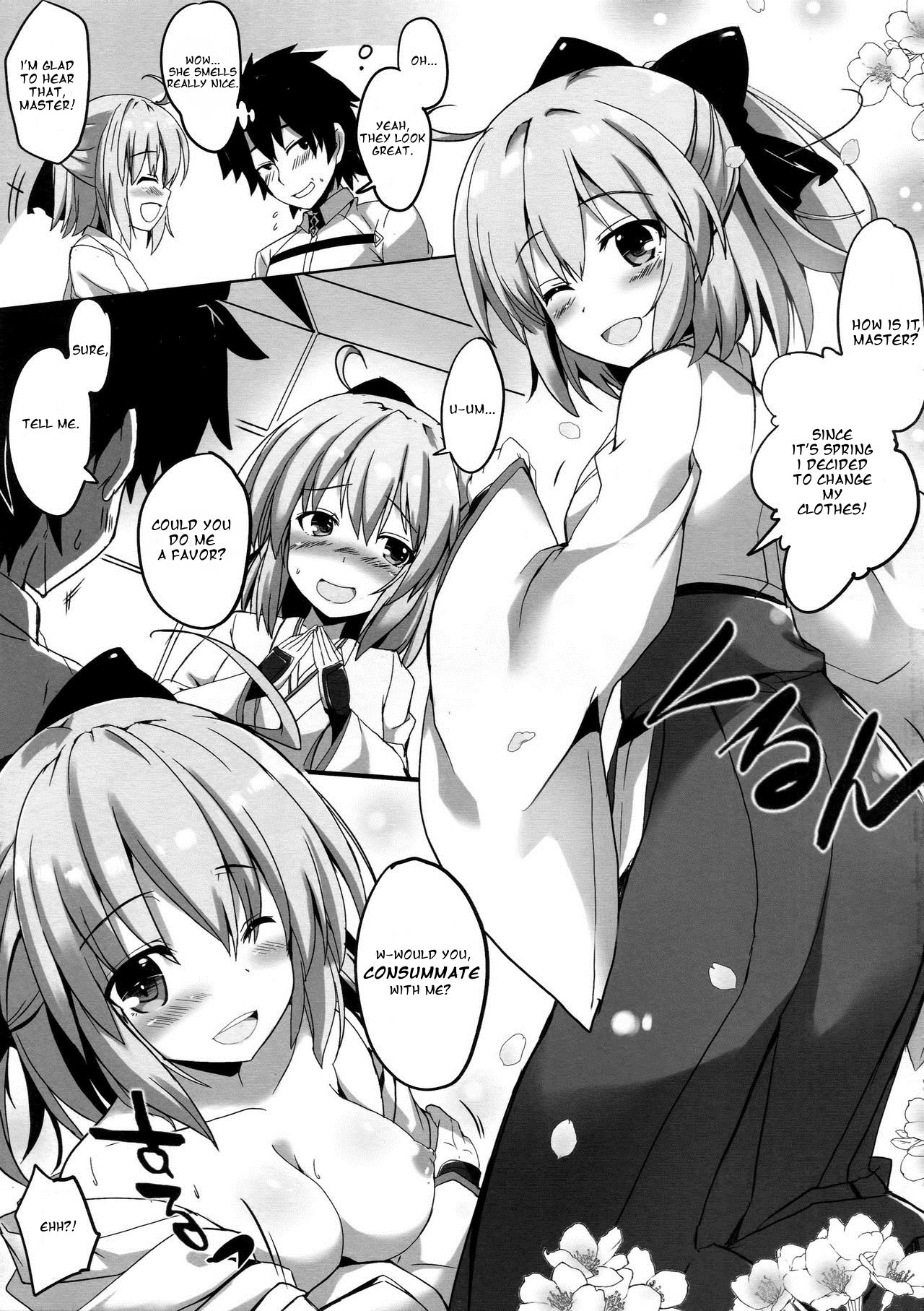 Kicchauzo Awayokuba page 4 full