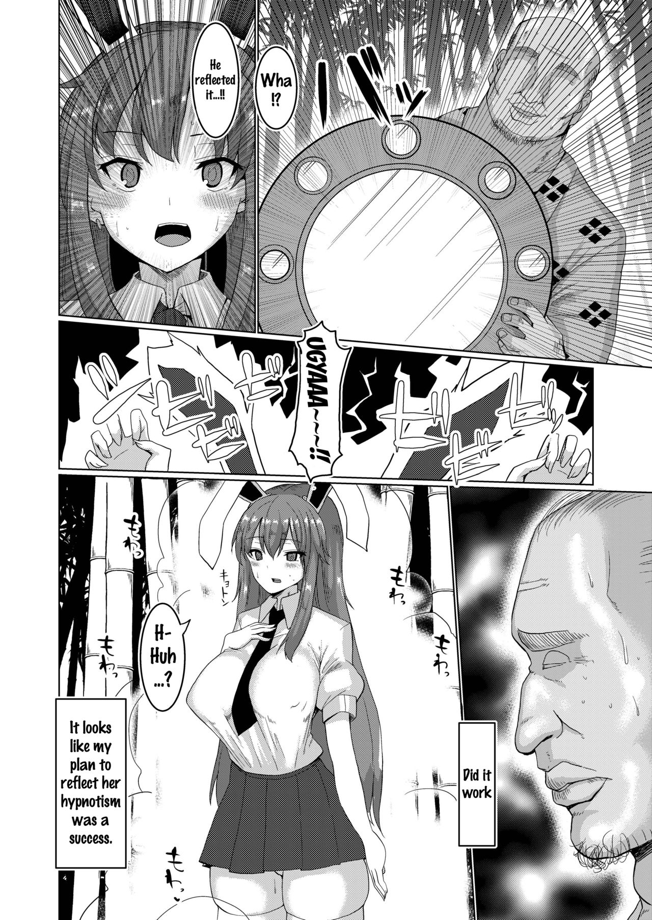 Namahame Saimin Hatsujou Usagi | Raw Sex with a Hypnotized Rabbit in Heat page 3 full