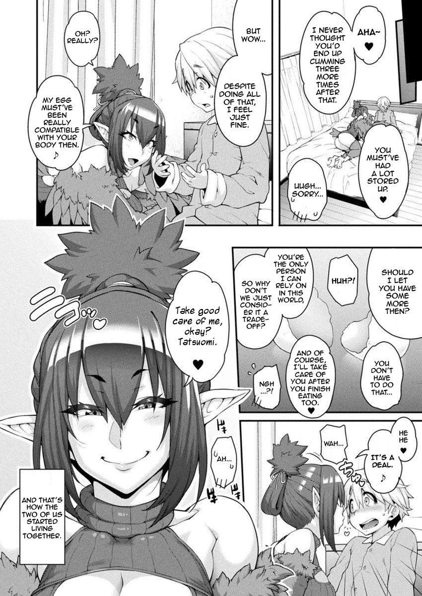 Kemonokko Tsuushin ~ Toriko Rupia | Animal Girl Hotline ~ Bird Girl Rupia page 10 full