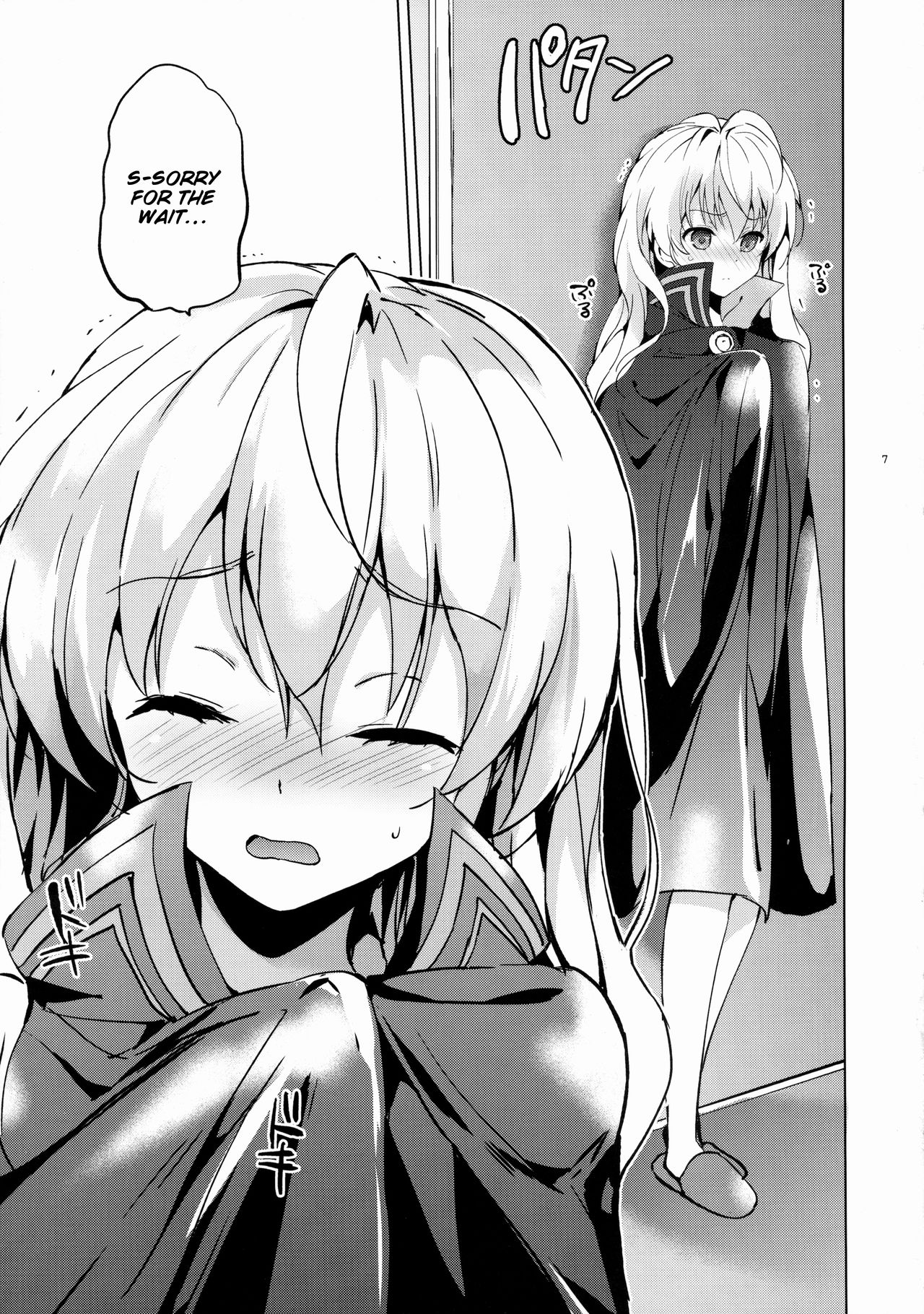 Mitsuba Love Story page 7 full