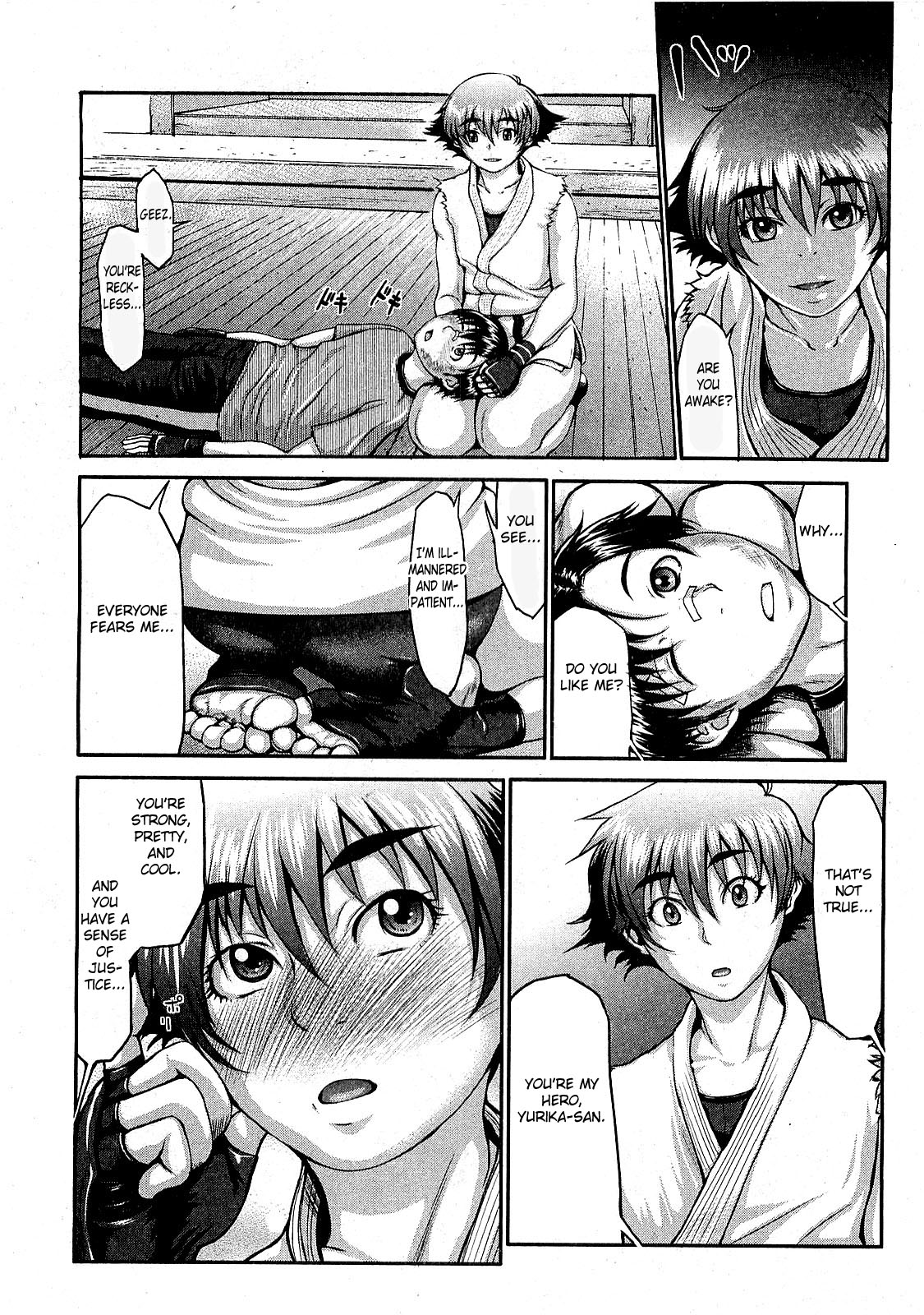 Takeshiryuu Shin Kenpou Gaiden Yurika Ikimasu 1-2 page 10 full
