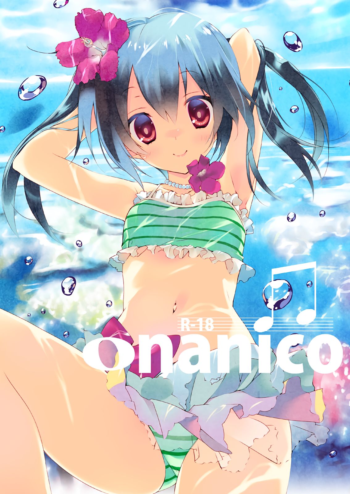 onanico page 2 full