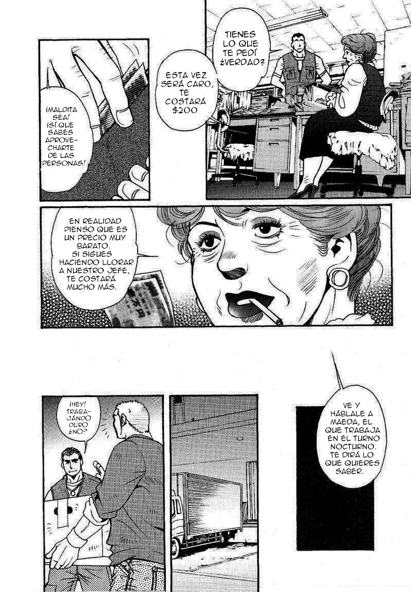 Chihayafuru page 10 full