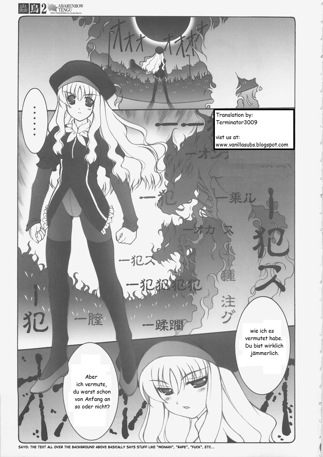 Kotori 2 page 2 full