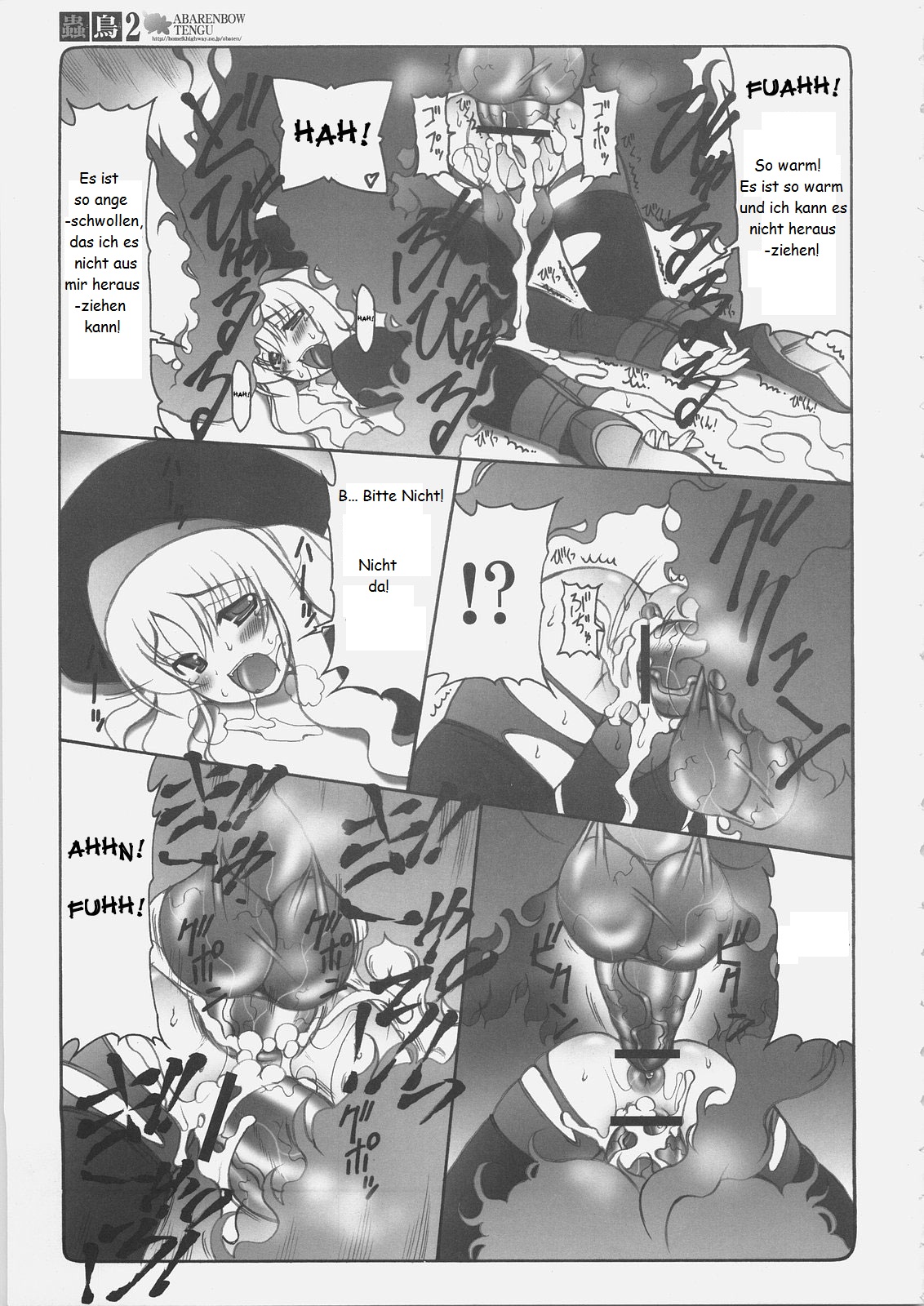 Kotori 2 page 6 full