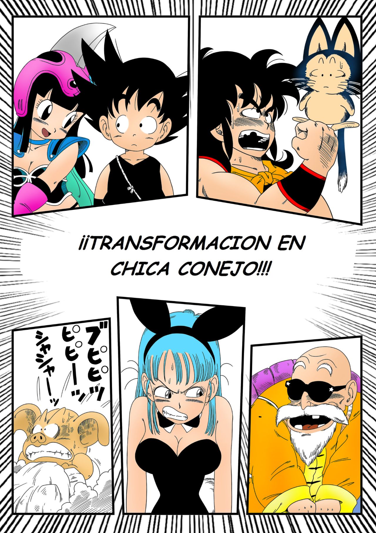 Bunny Girl Transformation page 3 full