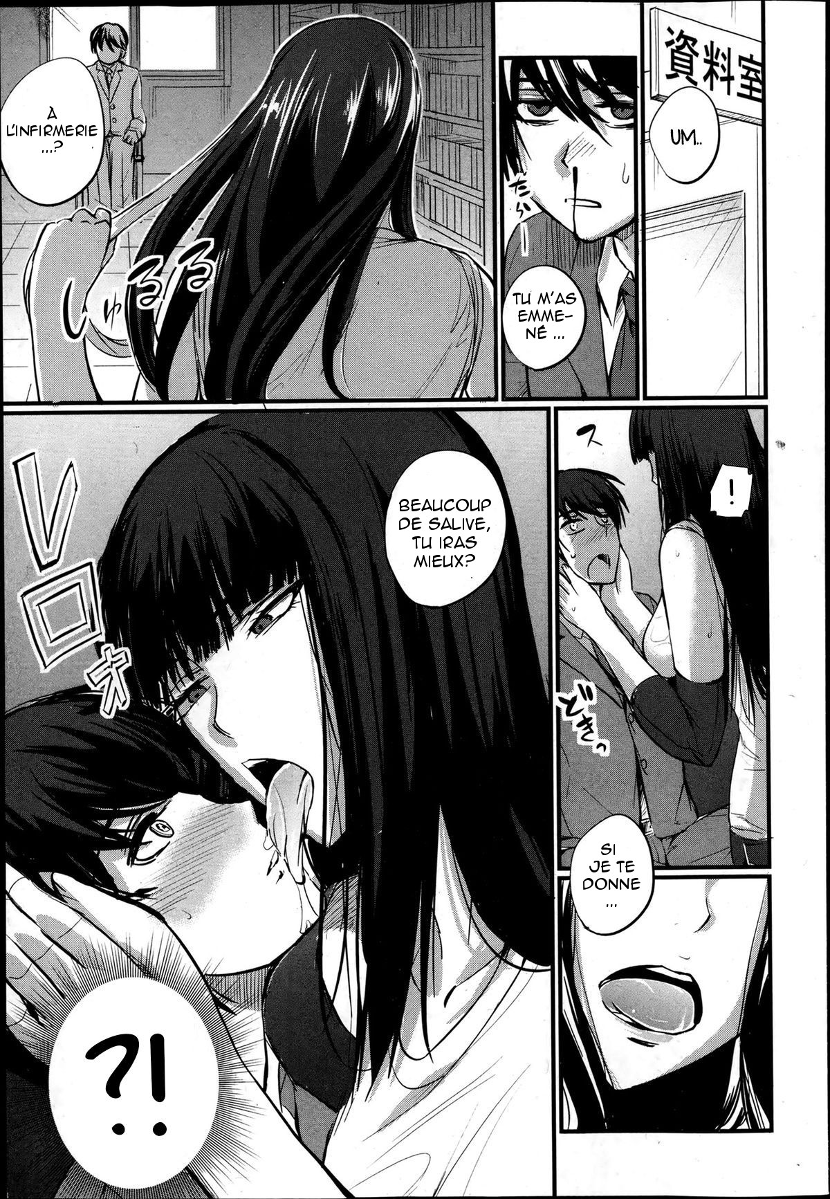 Senzoku Manager ni Natta Hi page 3 full