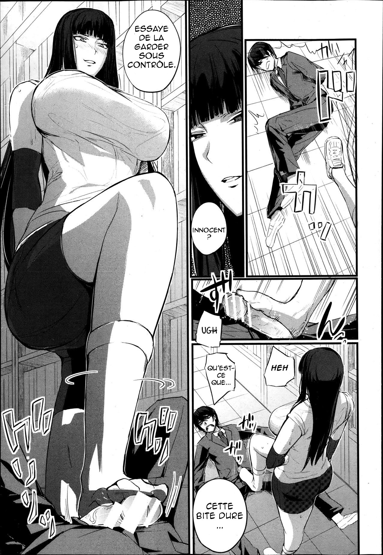 Senzoku Manager ni Natta Hi page 7 full