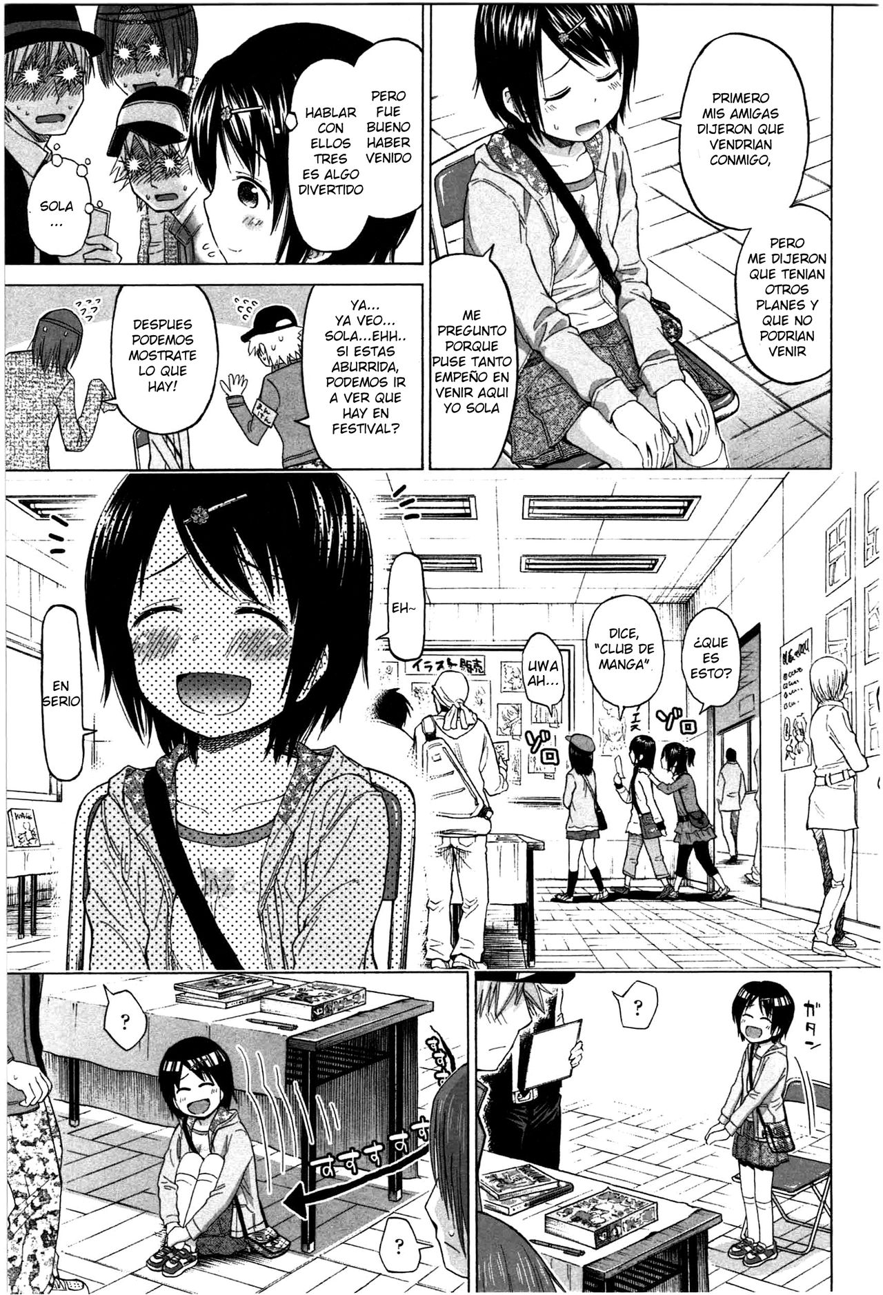 Loli to Bokurano. Ch. 6-7 page 3 full