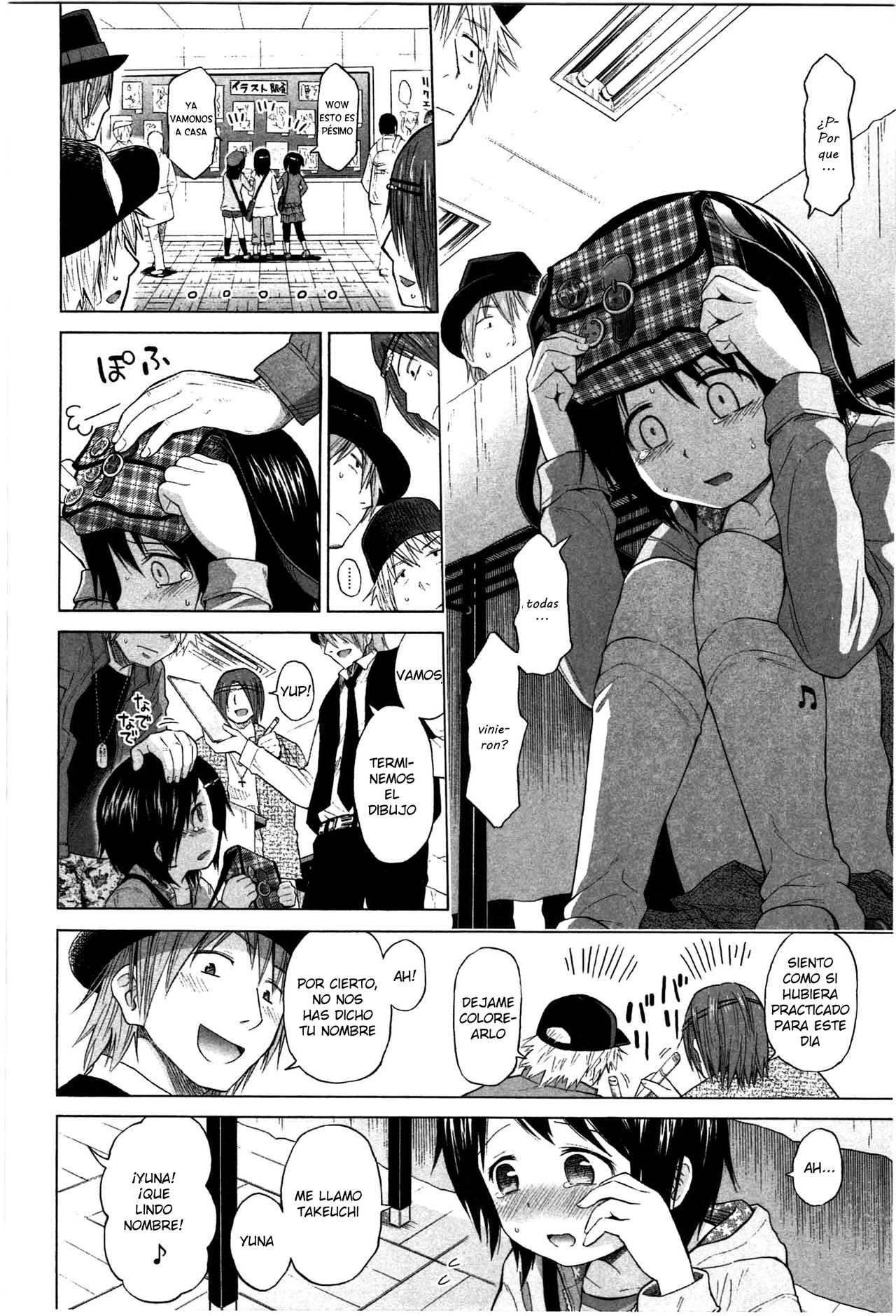 Loli to Bokurano. Ch. 6-7 page 4 full