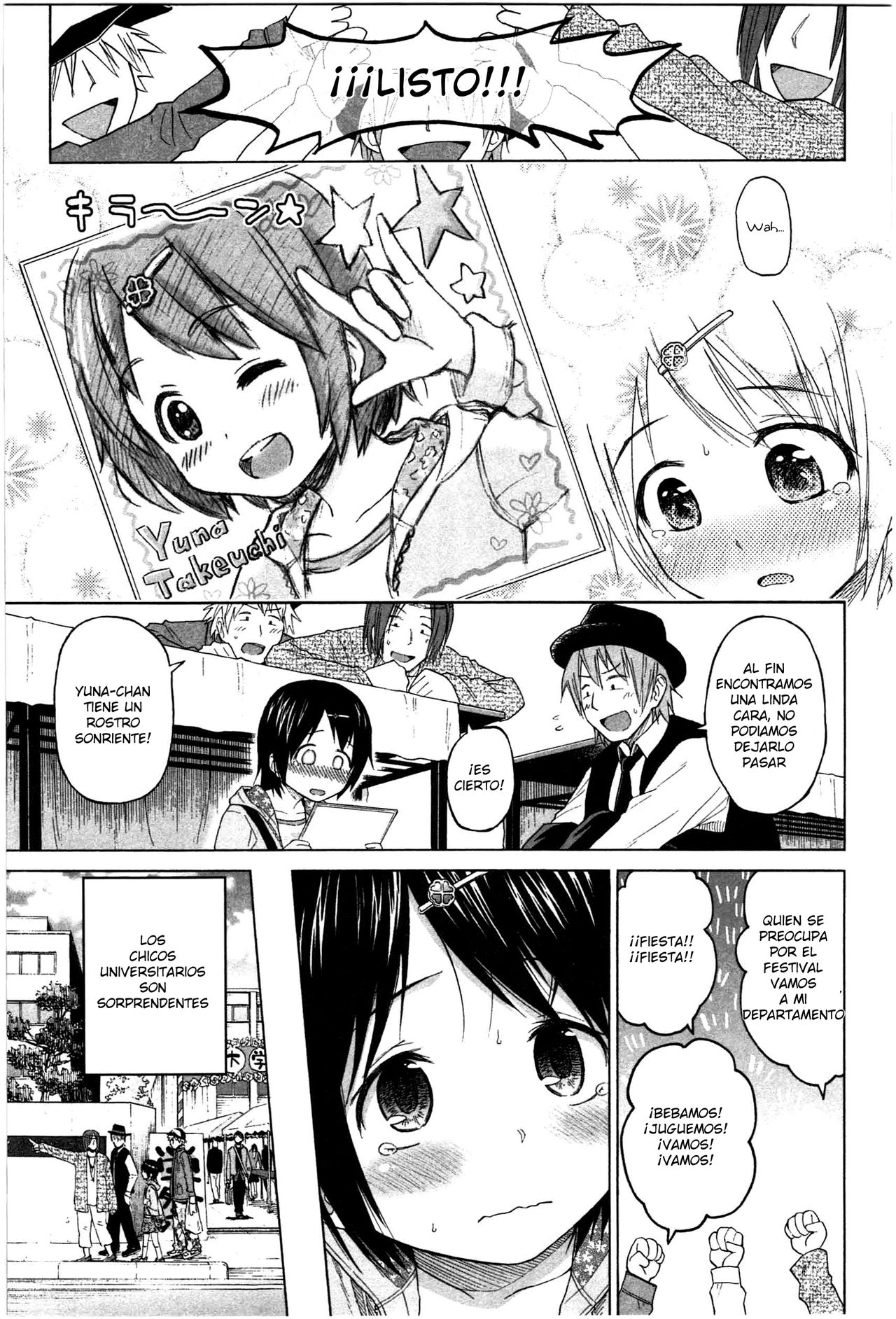 Loli to Bokurano. Ch. 6-7 page 5 full