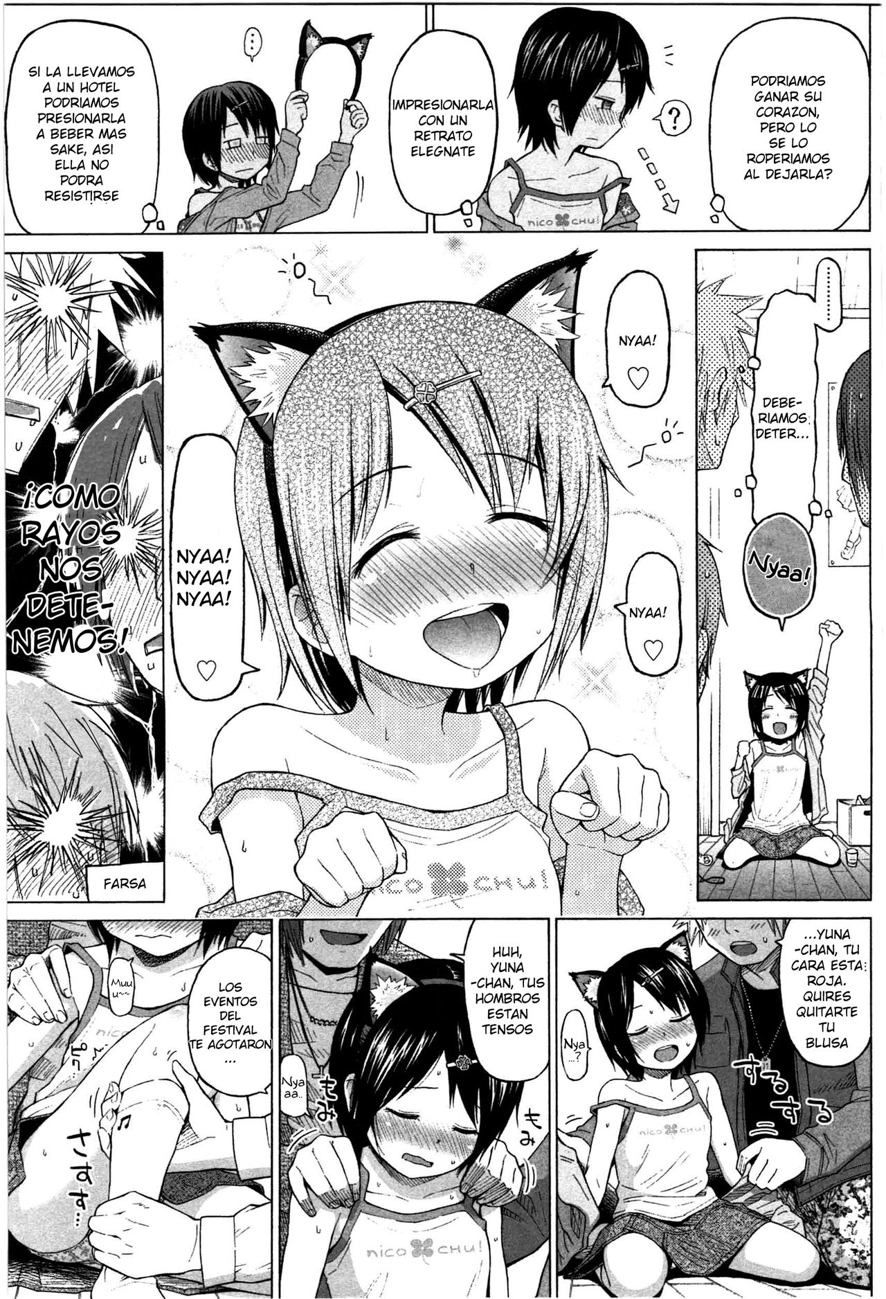 Loli to Bokurano. Ch. 6-7 page 7 full
