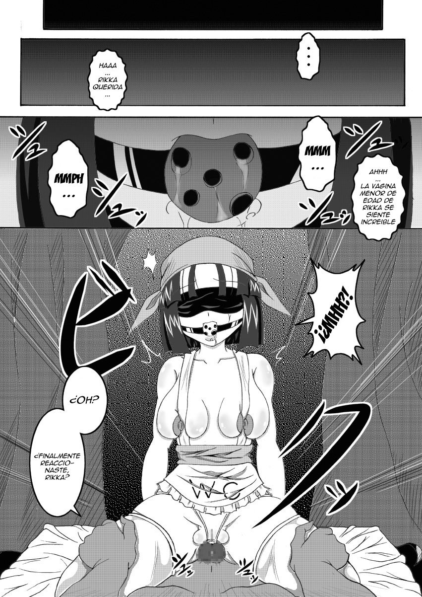 Sekai Ichi no Yadoya no Benki page 4 full