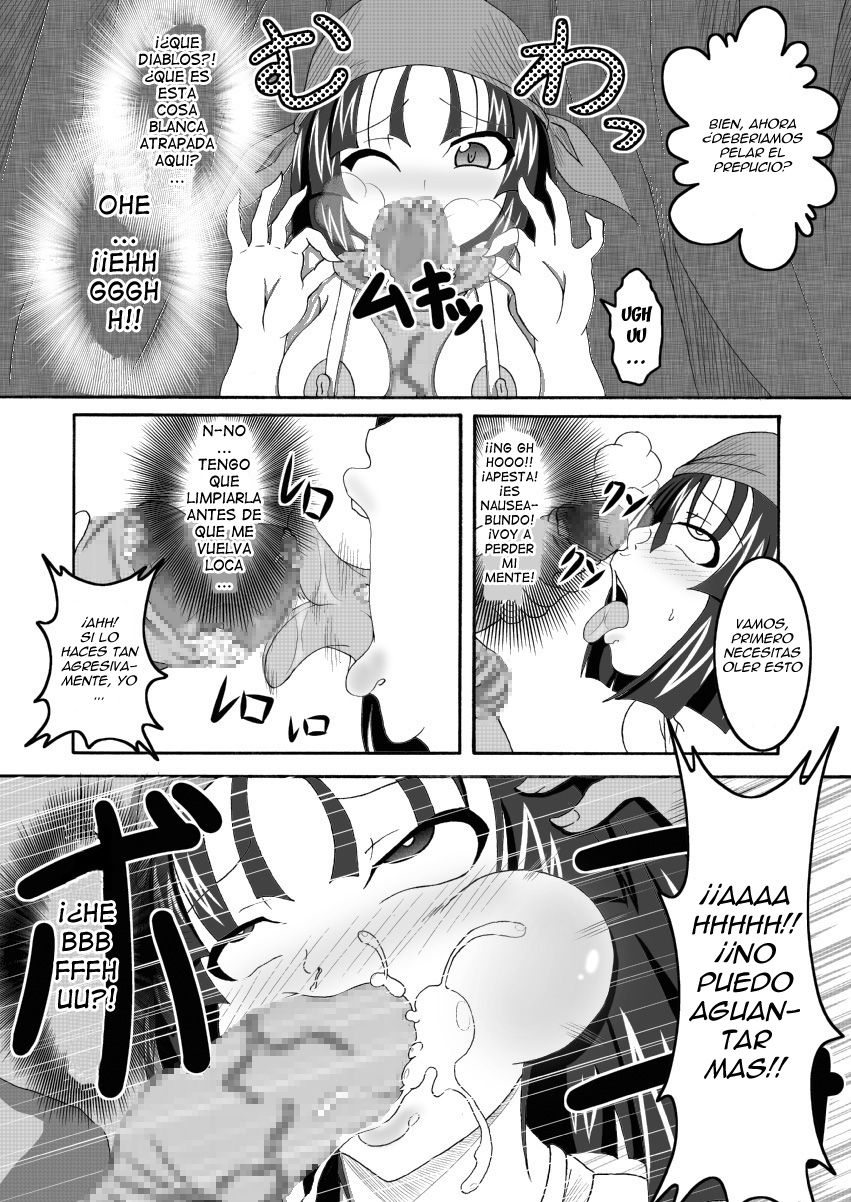 Sekai Ichi no Yadoya no Benki page 9 full