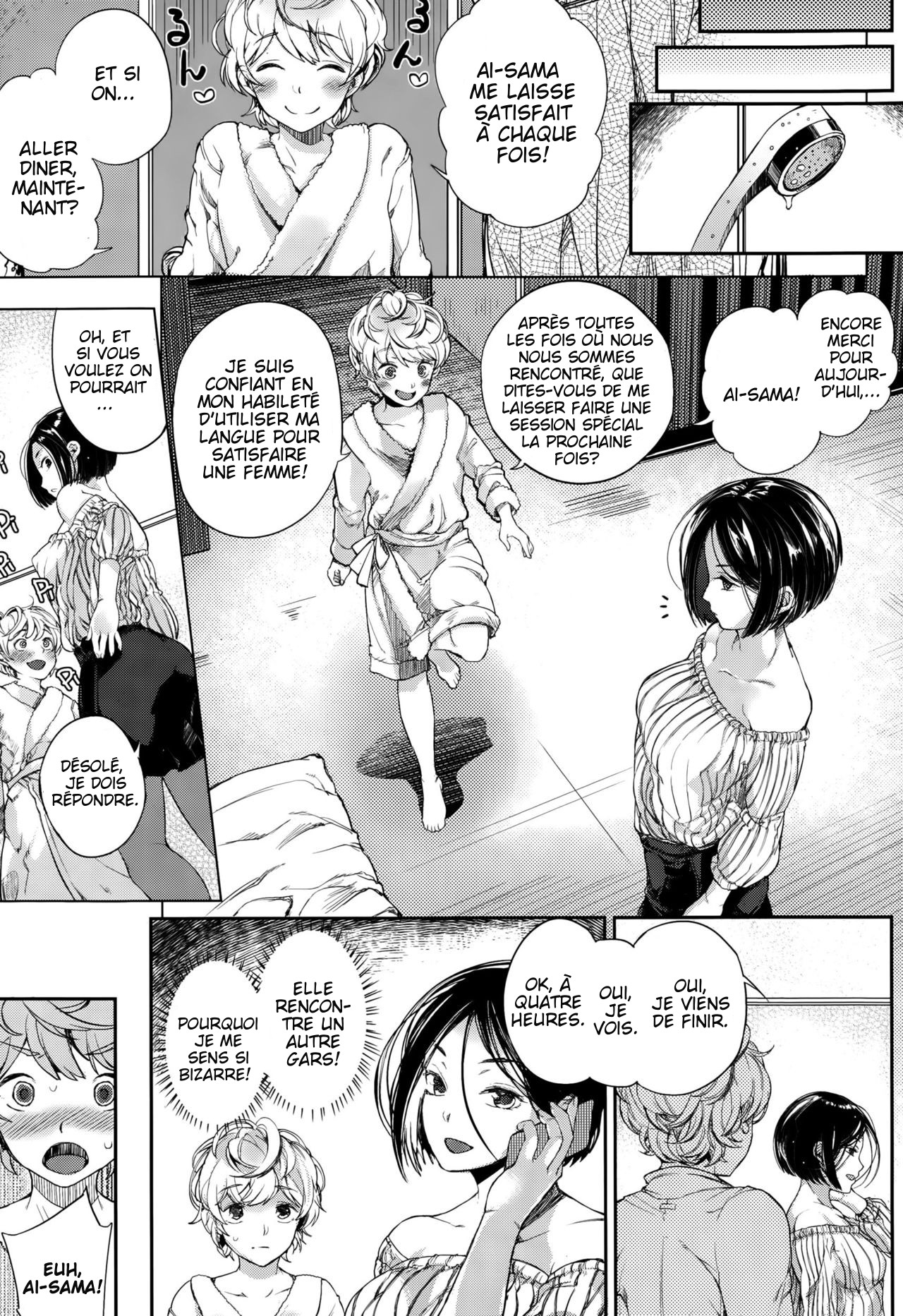 EgoM to M page 9 full