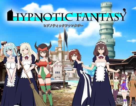 Hypnotic Fantasy page 2 full