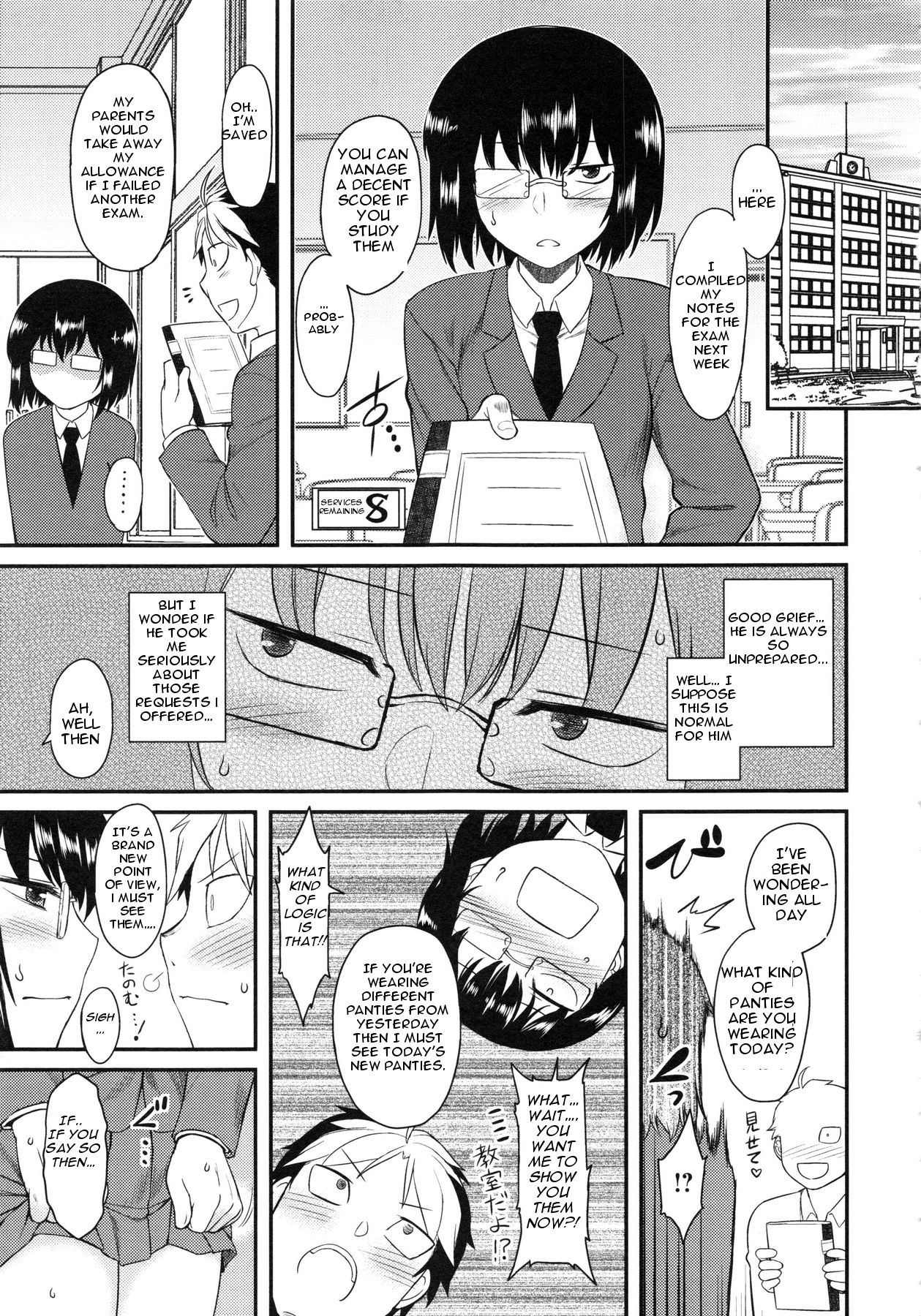 Prepaid Honey page 5 full