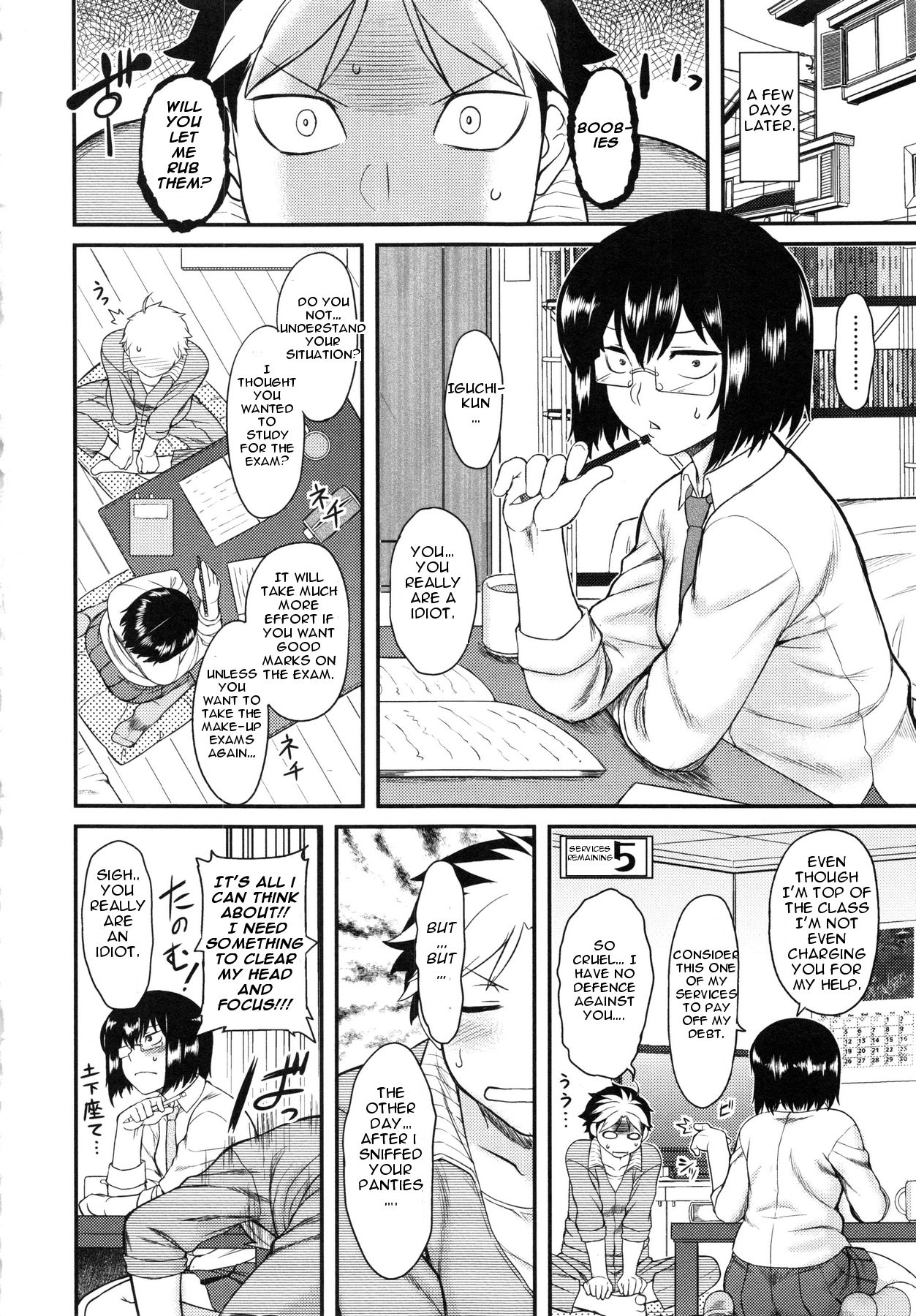 Prepaid Honey page 8 full