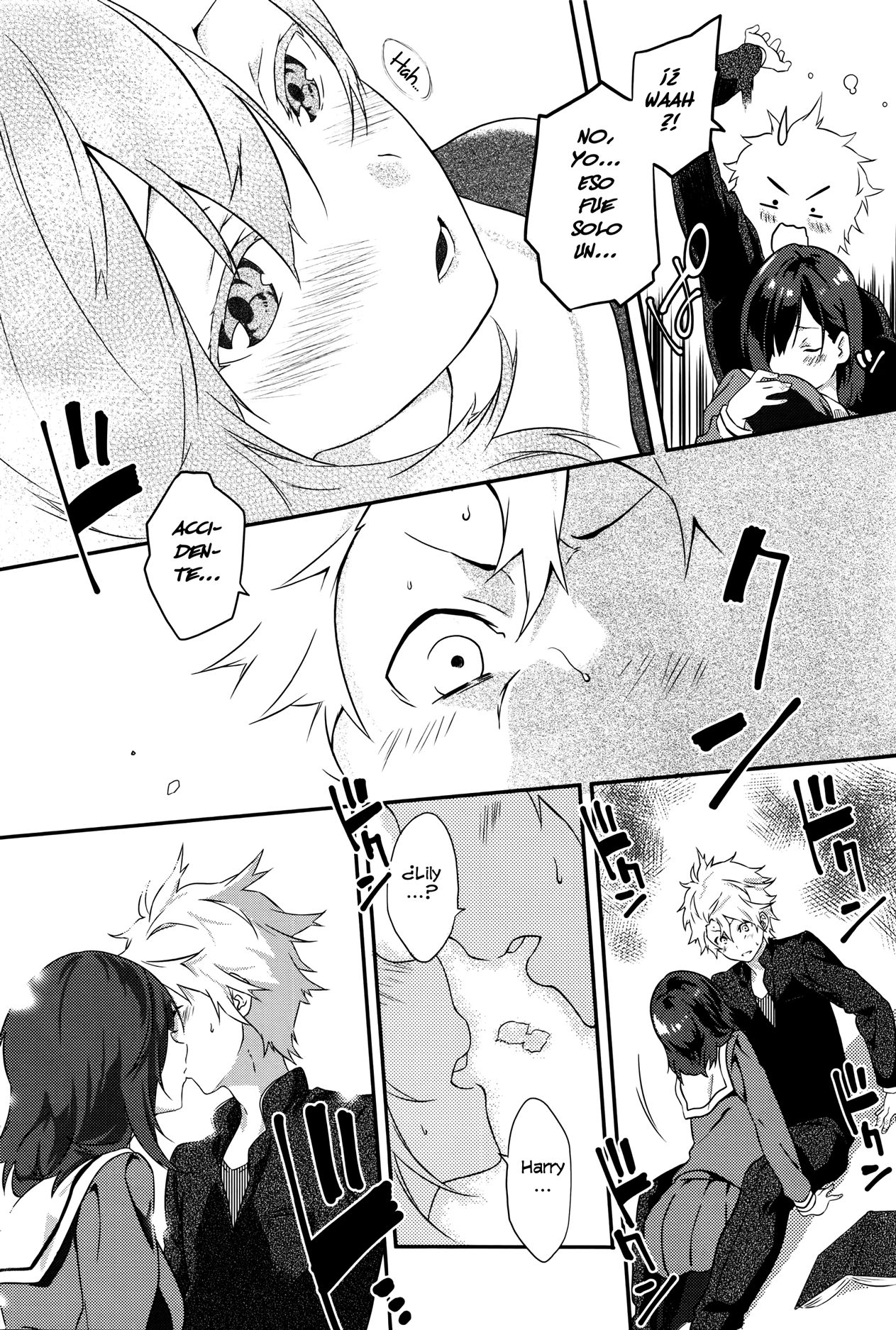 Netemo Sametemo - waking or sleeping... page 10 full