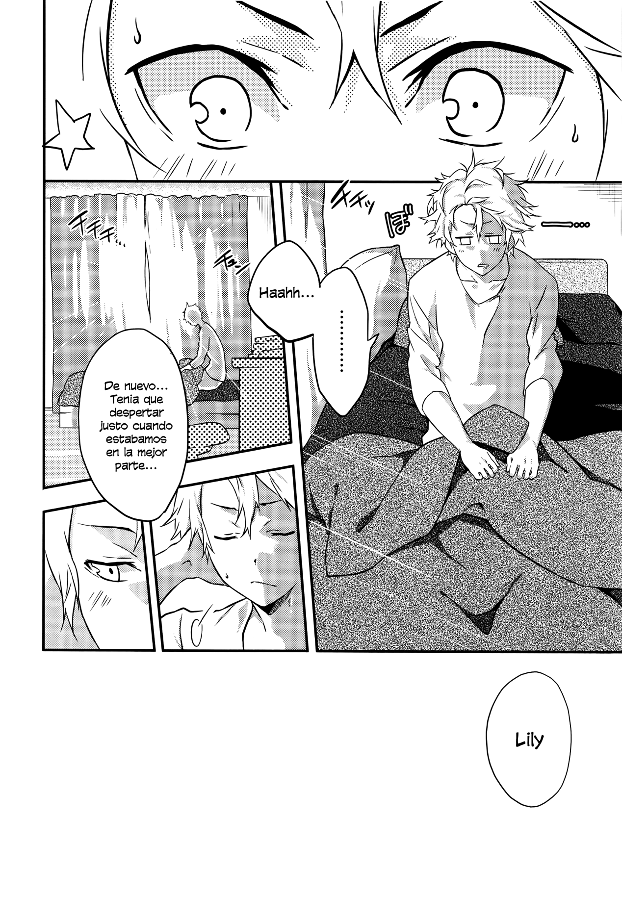 Netemo Sametemo - waking or sleeping... page 2 full