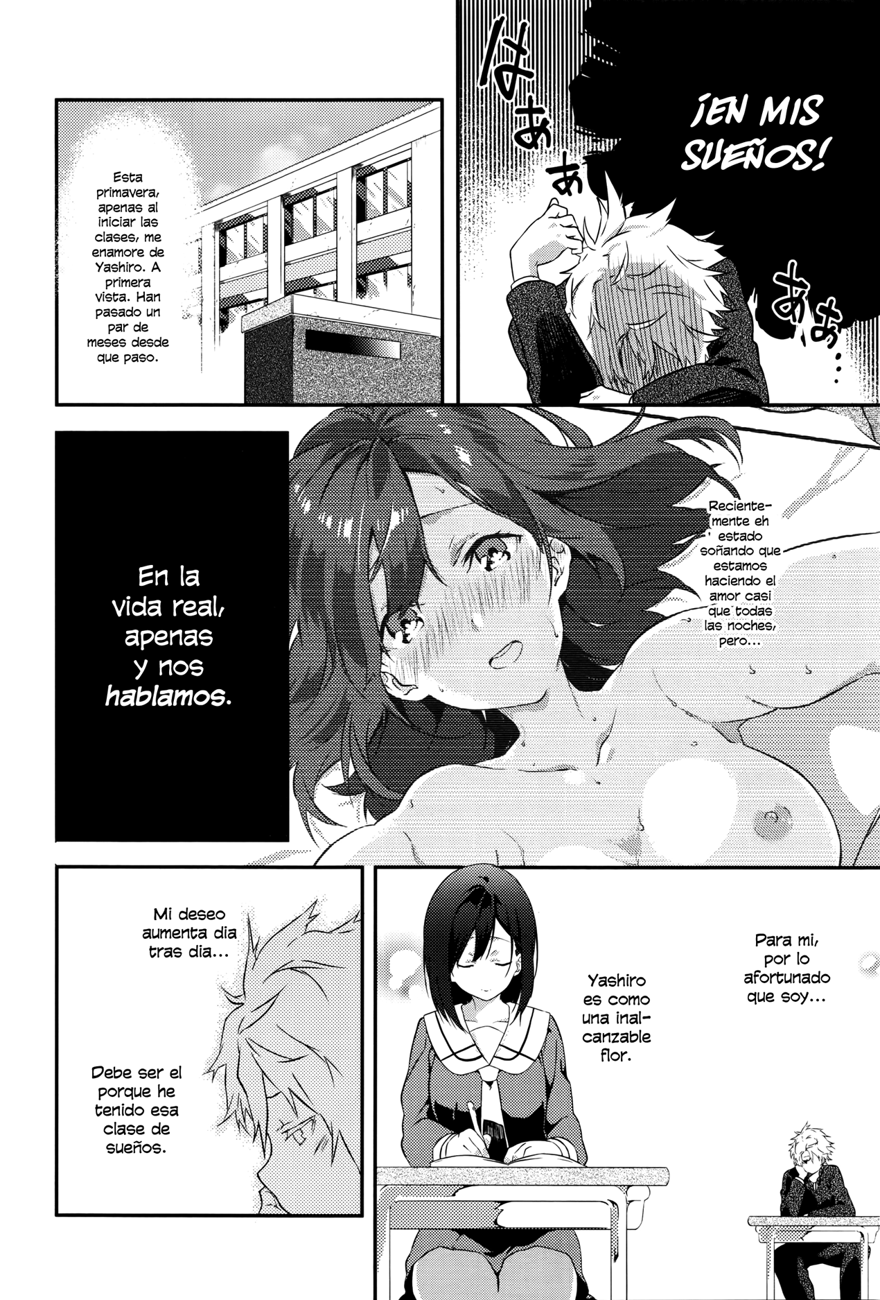 Netemo Sametemo - waking or sleeping... page 4 full