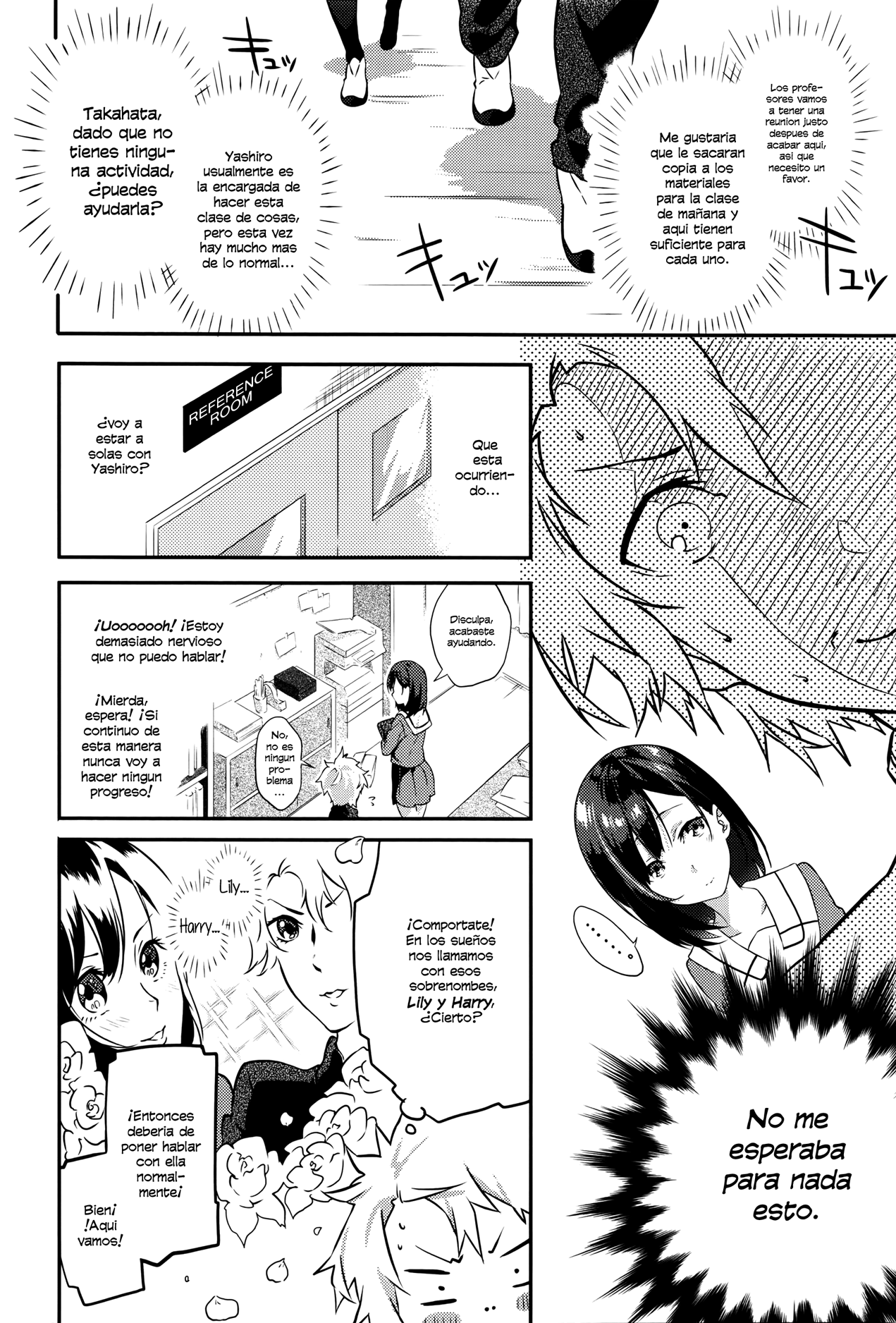 Netemo Sametemo - waking or sleeping... page 6 full