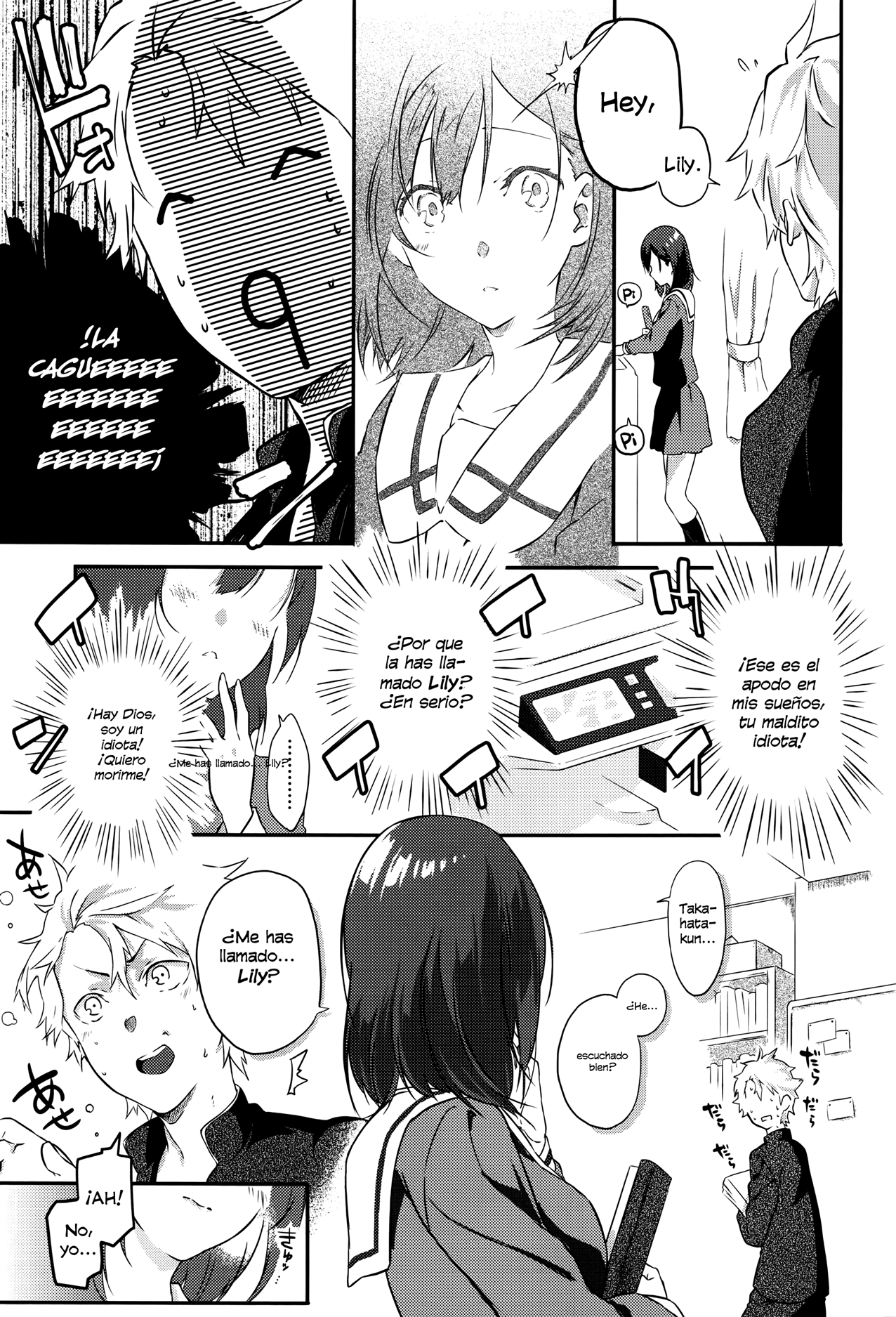 Netemo Sametemo - waking or sleeping... page 7 full
