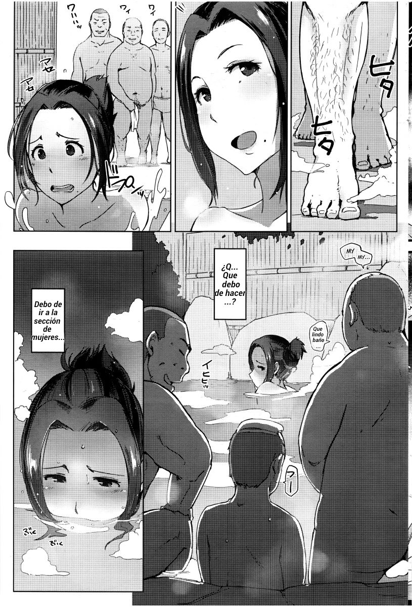 Hitouzuma | El secreto de la esposa en las aguas termales page 5 full