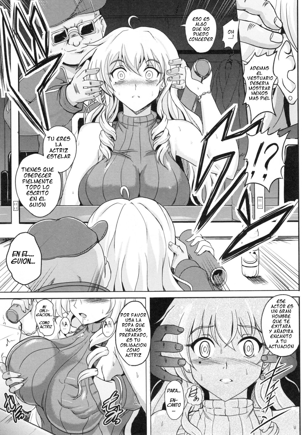 MC Actress page 5 full