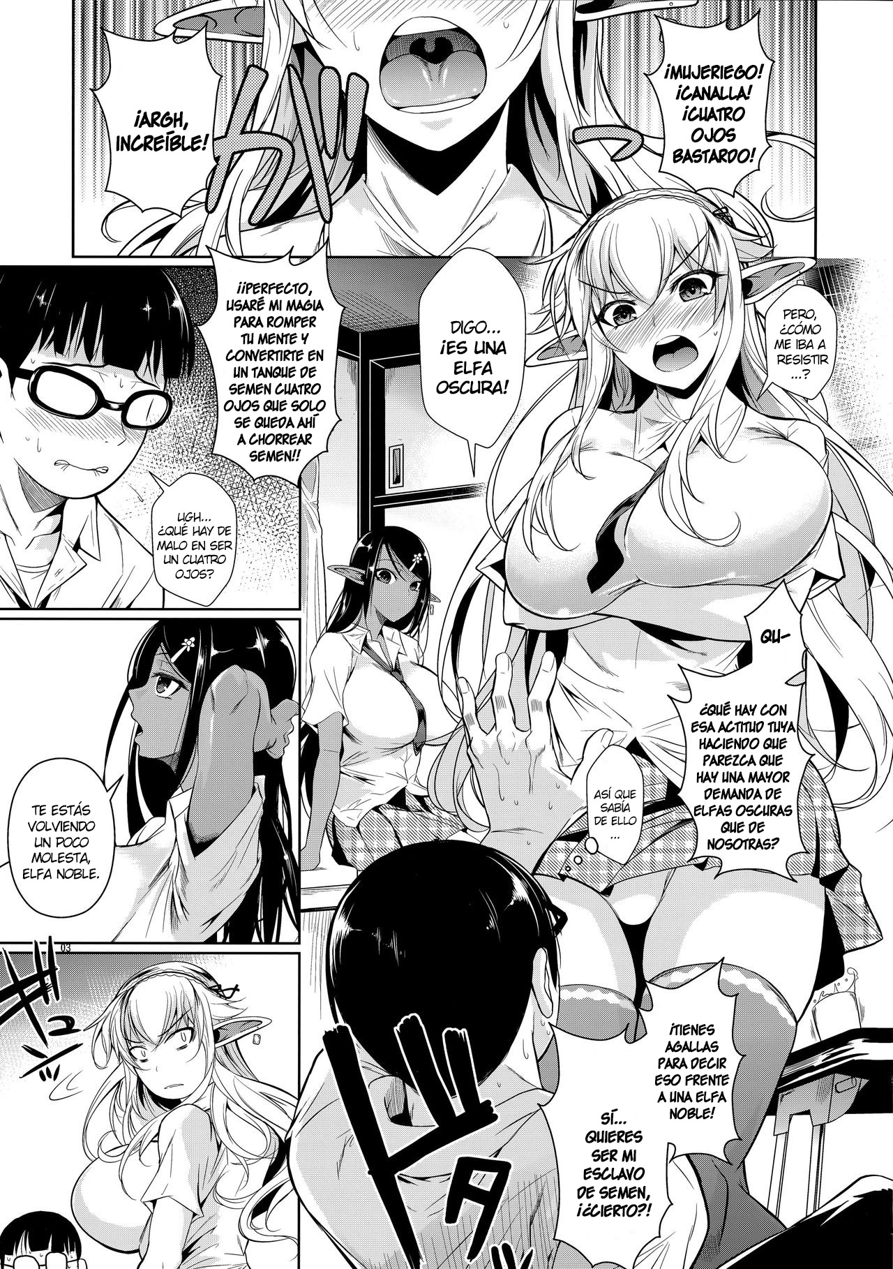 High Elf × High School Shiro × Kuro page 4 full