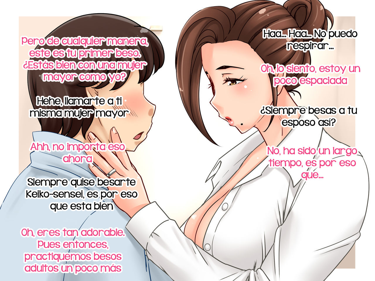 Akogare no Hitozuma Kateikyoushi | Attractive Married Tutor page 10 full