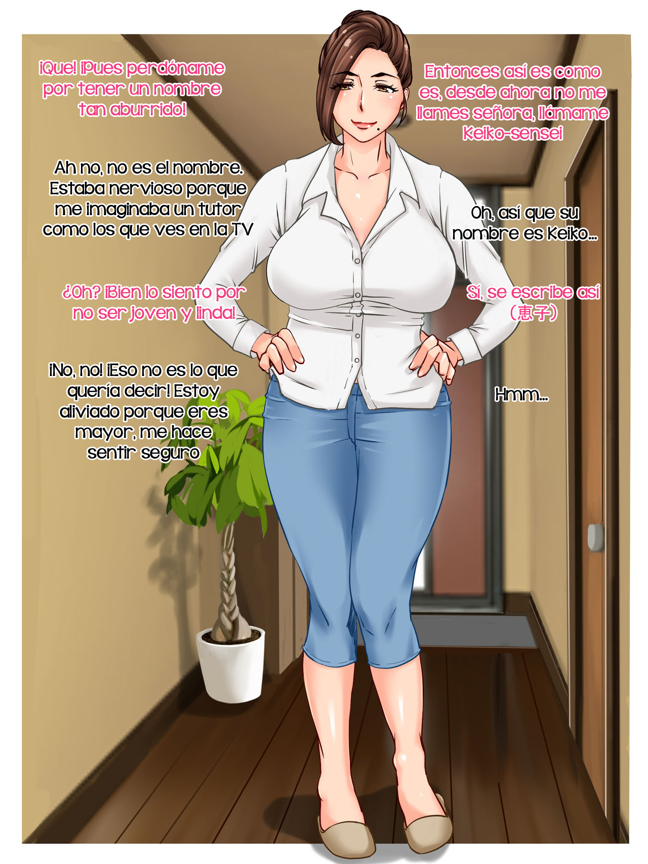 Akogare no Hitozuma Kateikyoushi | Attractive Married Tutor page 3 full