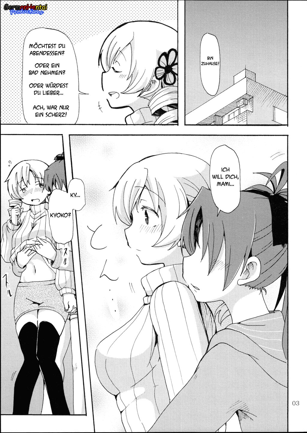 MamiAn! Seikatsu! page 4 full