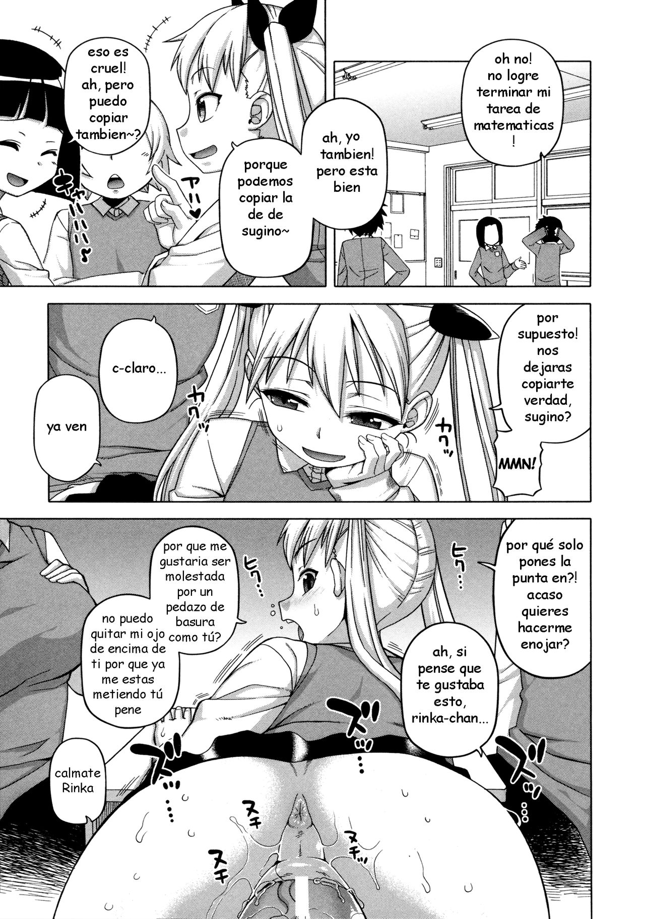 Ou-sama Appli - King App Ch. 5 page 10 full