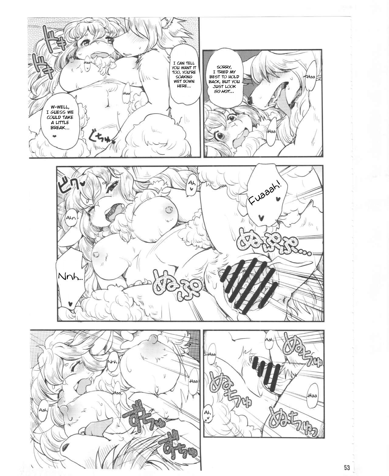 Mofumofu Hitsuji Oku-san page 3 full