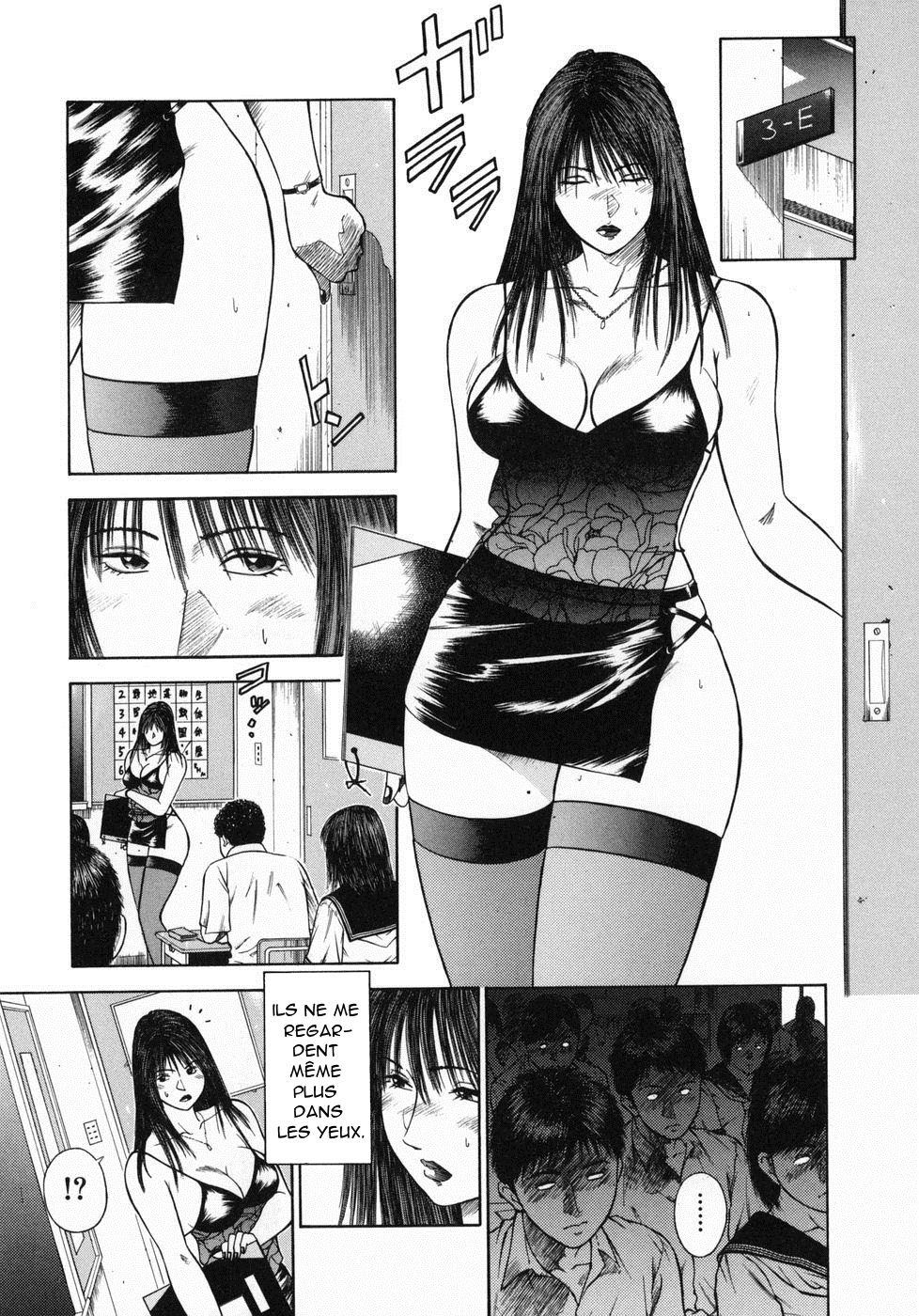 Dorei Jokyoushi Mashou no Curriculum Ch. 13 page 3 full