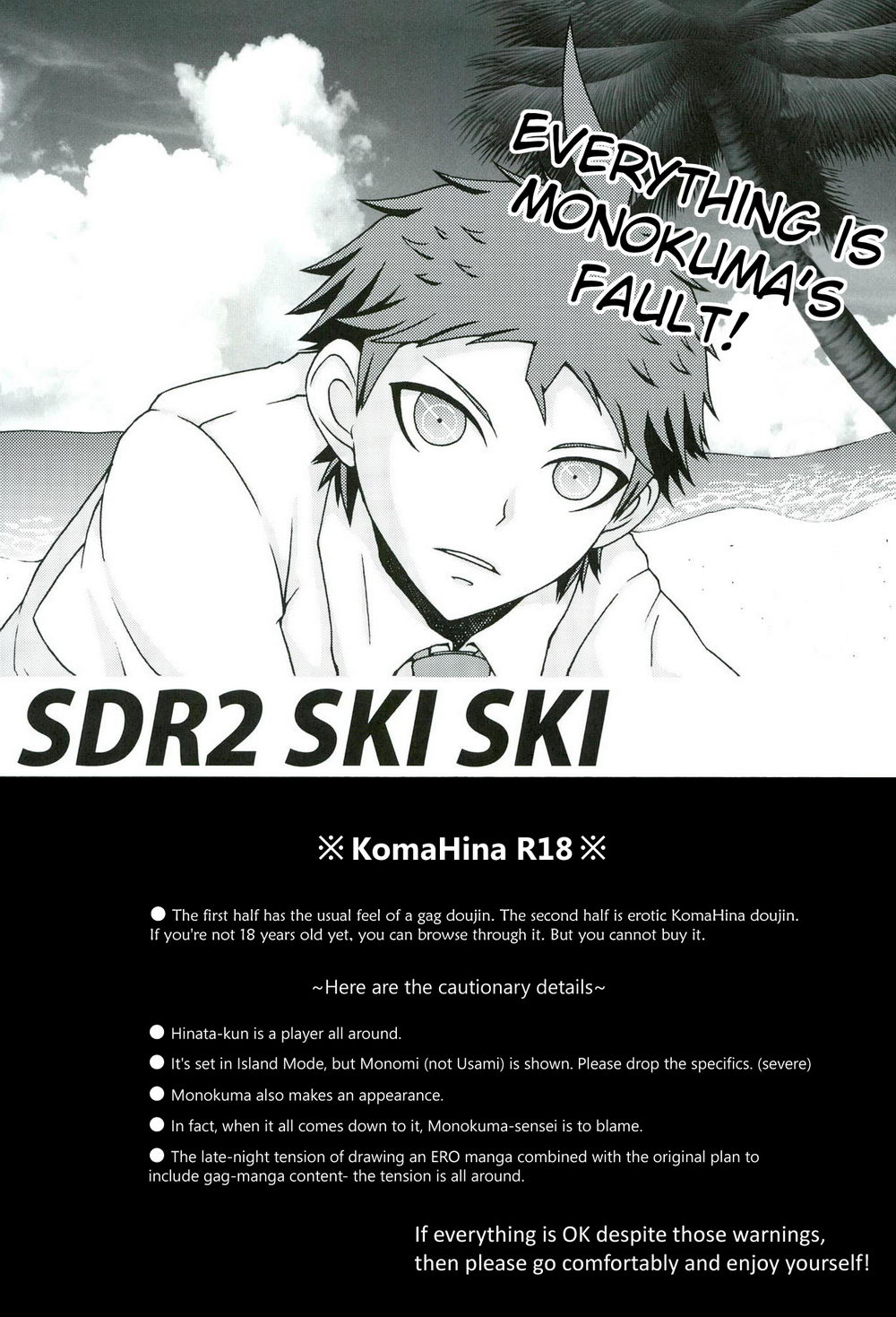 INSTANT LOVERS page 3 full