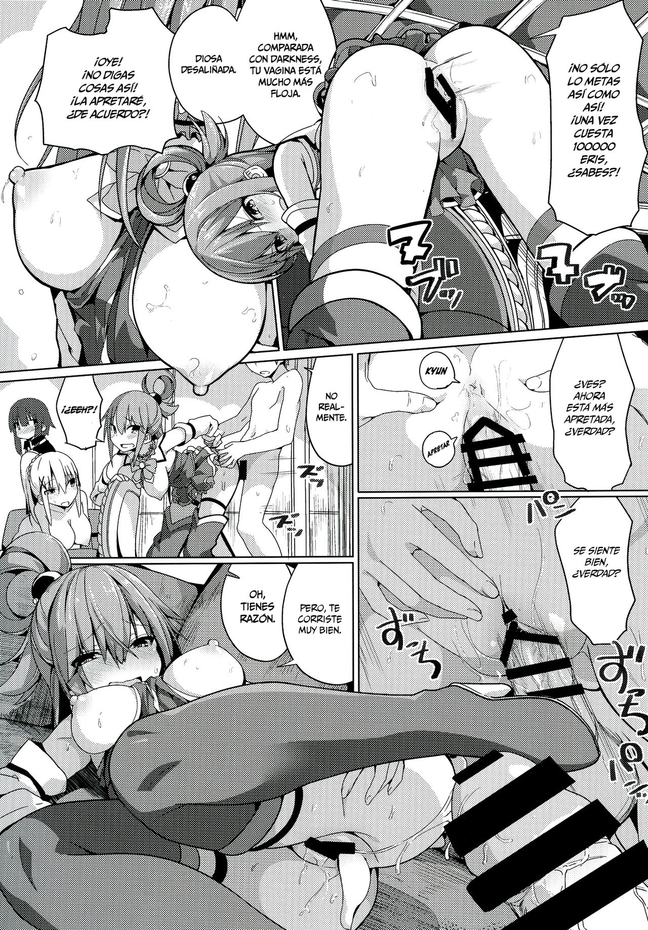 Kono Subarashii Seiyoku ni Syukufuku o!   =Mr.MPD= page 10 full