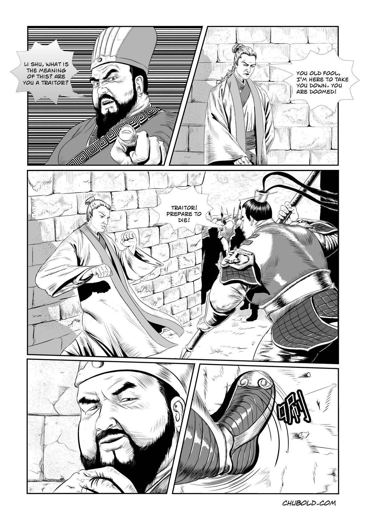 Dong Zuho 1 page 7 full