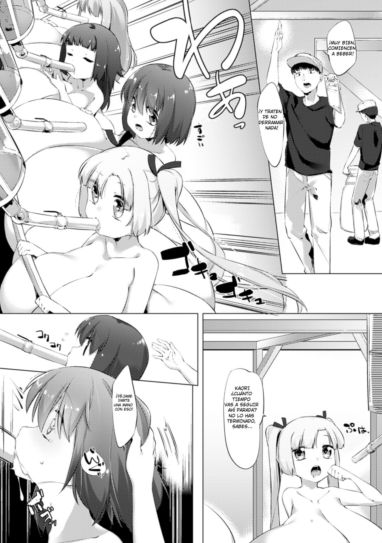 Nyuugyuu Shoujo Kaori | La chica vaca lechera Kaori Ch. 3 page 10 full