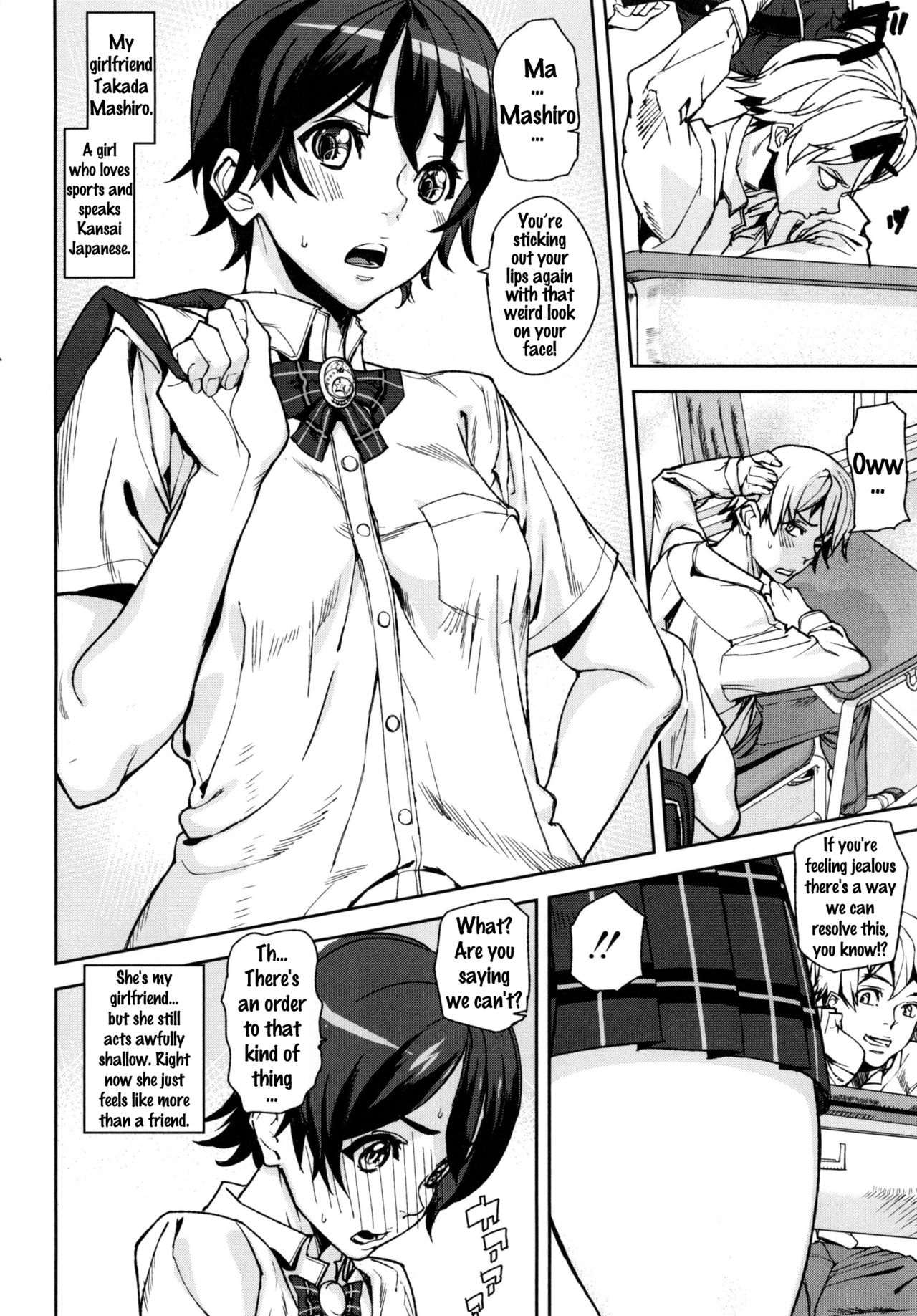 D-Medal page 6 full