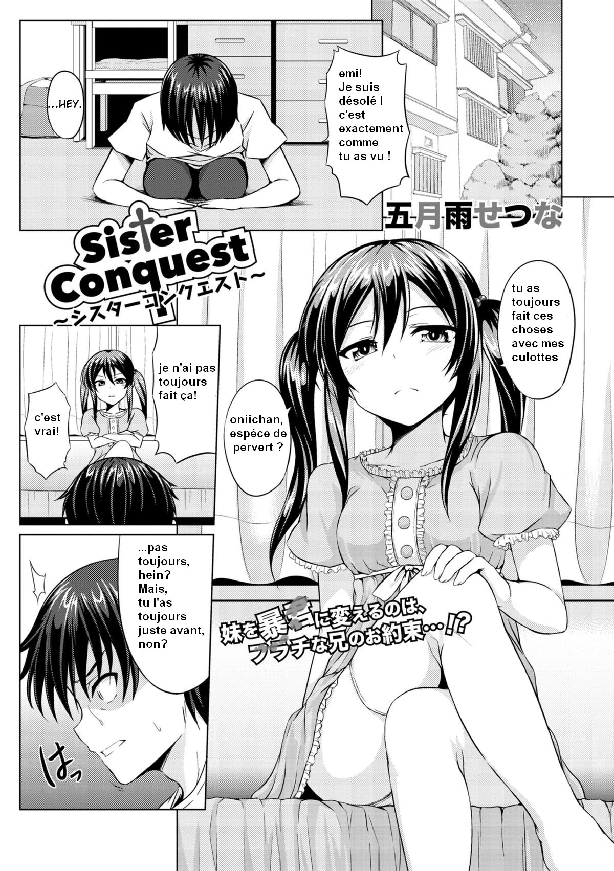 Sister Conquest page 1 full