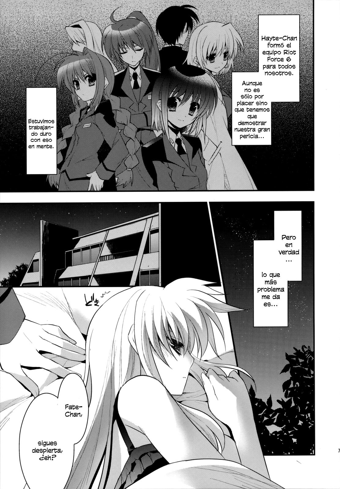 Startlight Syndrome page 7 full